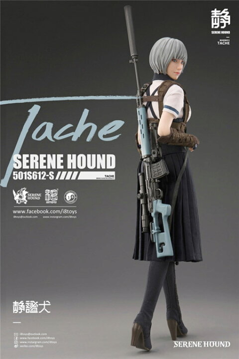 楽天市場】【i8TOYS】1/6 NO.501S612-S 