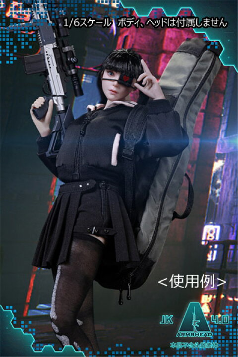 楽天市場】【ARMSHEAD】JK-04 1/6 Senior Sister 4.0 Armed Female 