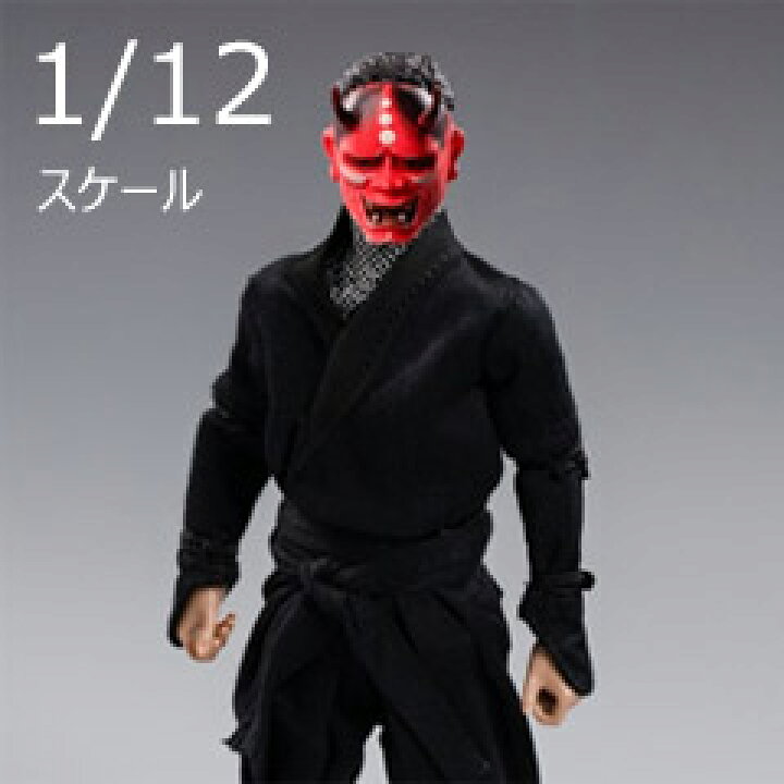楽天市場】【EdStar】ESS-003C 1/12 Undead Ninja Army アンデッド 