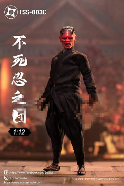 楽天市場】【EdStar】ESS-003C 1/12 Undead Ninja Army アンデッド 