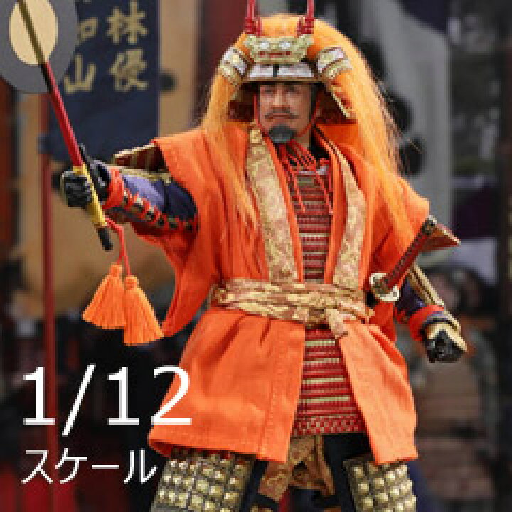 楽天市場】【DID】XJ80013 1/12 Palm Hero Japan Samurai Series 