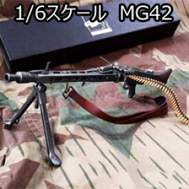 【ドラゴン】77013 MG42 Machine Gun with Ammo Drum 1/6スケール グロスフスMG42機関銃
