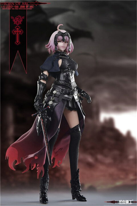 楽天市場】【龍山重工】LS2021-06A 1/6 Joan Of ARC ジャンヌ・ダルク 