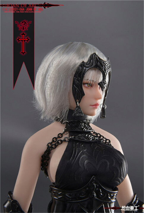 楽天市場】【龍山重工】LS2021-06A 1/6 Joan Of ARC ジャンヌ・ダルク 