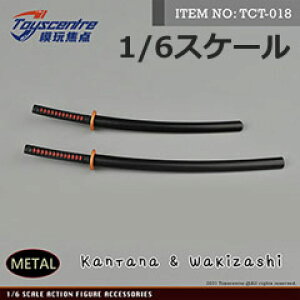 yTOYSCENTREzTCT-018 1/6 Katana & Wakizashi Set ^  e 2{Zbg 1/6XP[ {
