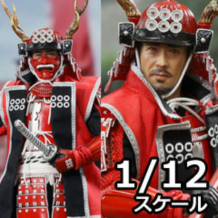 楽天市場】【DID】XJ80015 1/12 Palm Hero Japan Samurai Series  