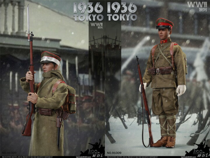 【IQO MODEL】91009 1/6 WW2 東京1936 二・二六事件 大日本帝国陸軍 青年将校 1/6スケール男性フィギュア 宇宙船 TOYS&FIGURES IQO MODEL 大日本帝国陸軍 日本兵 1 フィギュア