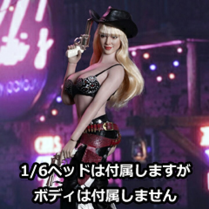 楽天市場】【SUPERDUCK】SET068 1/6 Sexy Cowgirl カウガール 1/6 