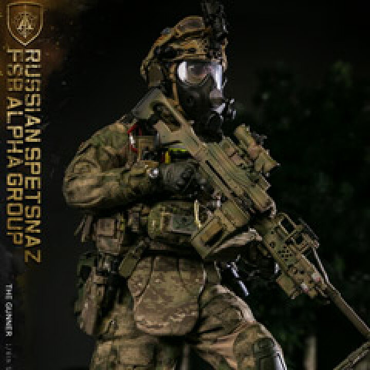 楽天市場】【DAM】No.78092 1/6 RUSSIAN SPETSNAZ FSB ALPHA GROUP 