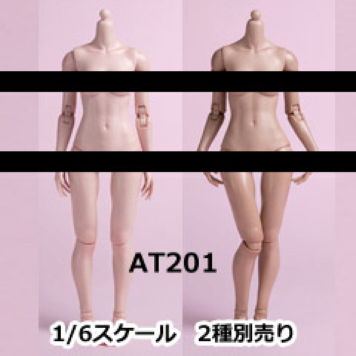 楽天市場】【WorldBox】AT201 1/6 Girl Body ガールボディ 1/6スケール 