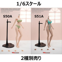 scale female seamless bodies PLLB2022-S50A (pale) S51A (suntan) TBリーグ 6スケール シームレス女性ボディ  デッサン人形（ヘッドなしスタンド付属）