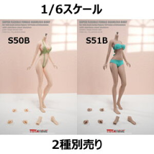 yTBLeaguez1/6 scale female seamless bodies PLLB2022-S50B (pale) S51B (suntan) TB[O 1/6XP[ V[X{fB fbTl`iwbhȂj