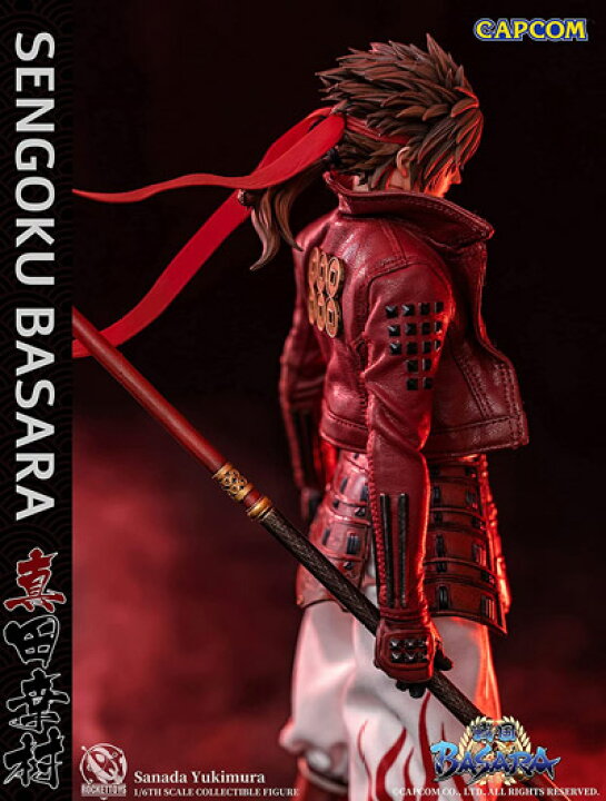 楽天市場】【ROCKETTOYS】ROC-002 1/6 CAPCOM 戦国BASARA 真田幸村 1/6 