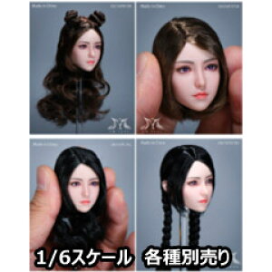 yYMtoyszYMT070 A/B/C/D 1/6 Beauty Headsculpt 1/6XP[ A wbh