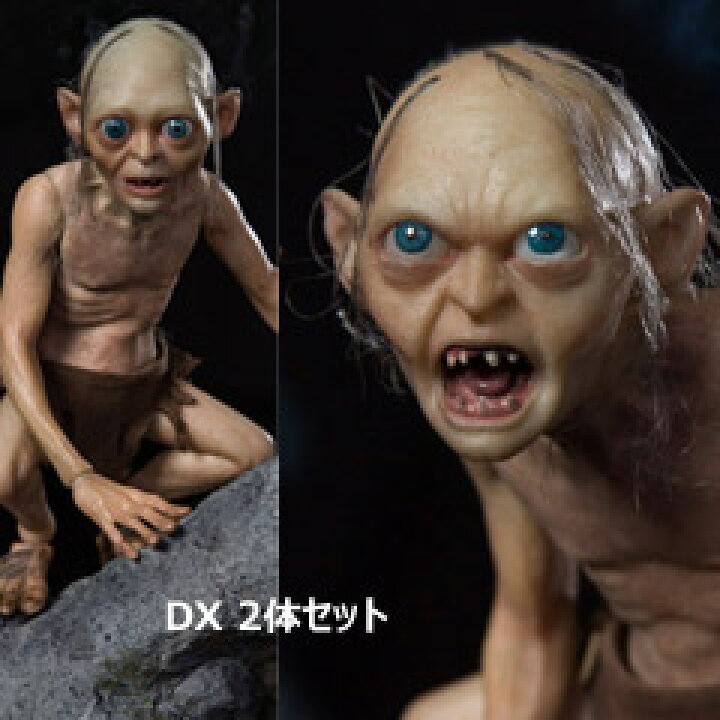 楽天市場】【ASMUS TOYS】LOTR030LUX The Lord of the Rings Gollum 