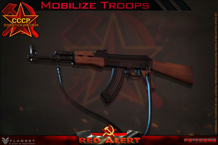 楽天市場】【FLAGSET】FS-73046 1/6 RED ALERT MOBILIZE TROOPS 1/6 