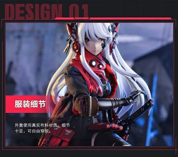 楽天市場】【Ani Mester】AM-002 1/9 核金重構 ルシア 深淵ノ紅 