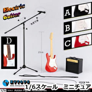 yZYTOYSzZY3027 ABCD 1/6 Electric Guitar GLM^[Av}CN Zbg 1/6XP[ ~j`A
