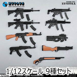 yZYTOYSzZY6001A M4/M4A1/MP5A5/MP5SD6/M79/M1887/P90/AK47/AKS47 9Zbg e Ct VbgK 1/12XP[ eΊ