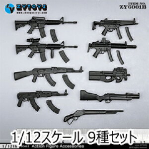 yZYTOYSzZY6001B M4/M4A1/MP5A5/MP5SD6/M79/M1887/P90/AK47/AKS47 9Zbg e Ct VbgK 1/12XP[ eΊ ubN