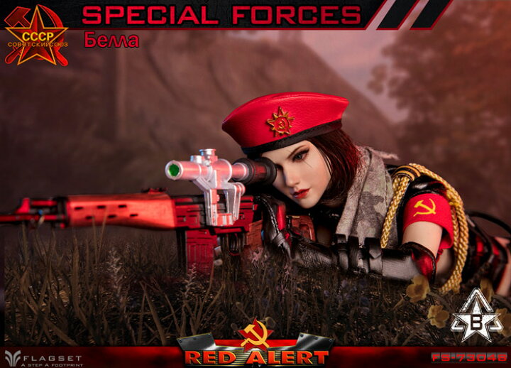 楽天市場】【FLAGSET】FS-73048B Red Alert Soviet Special Forces  