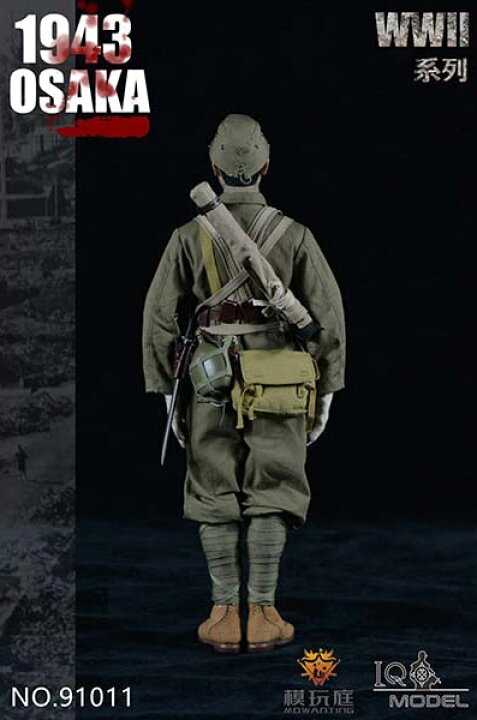 楽天市場】【IQO MODEL】91011 1/6 WW2 太平洋戦争 大阪1943 大日本 