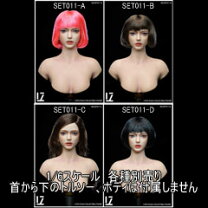 楽天市場】1／6 女 ドール ヘッド（おもちゃ）の通販