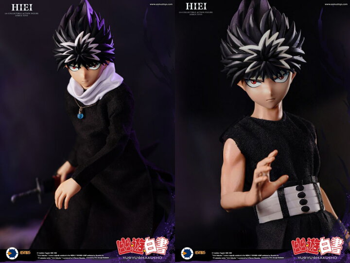 楽天市場】【ASMUS TOYS】YUYU001LUX 幽遊白書 飛影 豪華版 LUXURY DX