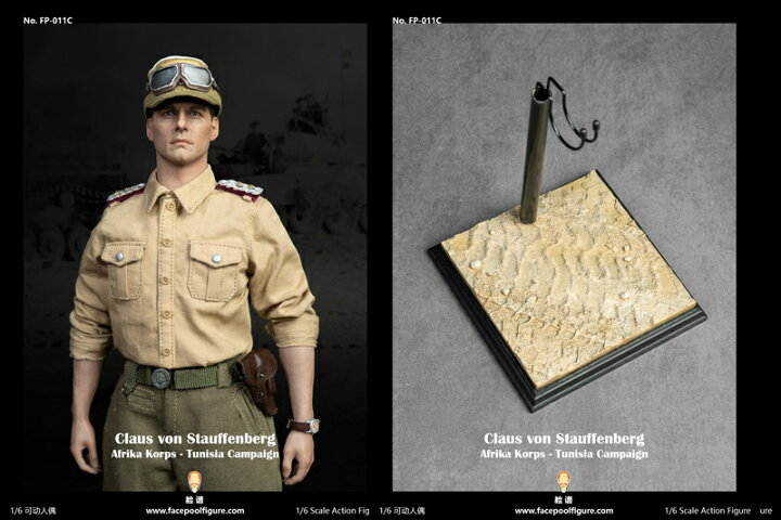 楽天市場】【Facepoolfigure】FP011C 1/6 Stauffenberg Afrika Korps 