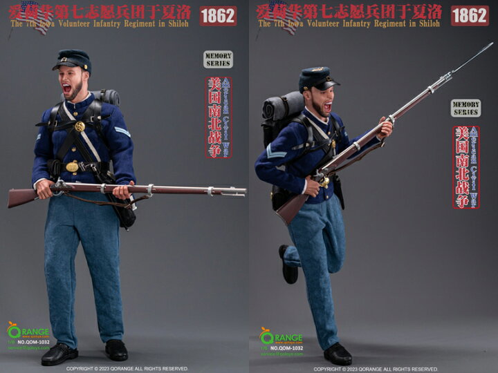 楽天市場】【QORANGE QOTOYS】QOM-1032 1/6 American Civil War US the 