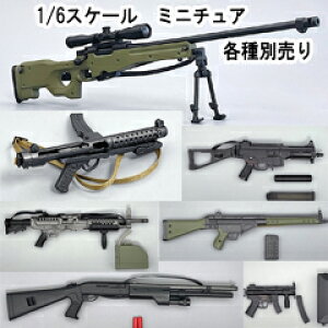 y(NoBrand)z1/6XP[ ATgCt XiCp[Ct Cg}VK Tu}VK VbgK e eʔ hk-6986