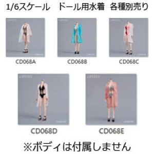 yCDToyszCD068 1:6 One-Piece Bikini Sun Protection Clothing Set p rLj &bVK[h&nCq[ 1/6XP[ h[pRX`[