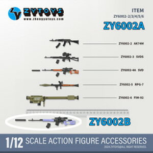 yZYTOYSzZY6002 A/B AK SVD RPG7 FIM92 e XiCp[Ct 5Zbg 1/12XP[ eΊ (h)