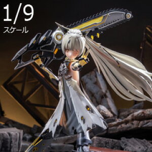 yAni Mesterz1/9 Nuclear Gold Reconstruction GRAY RAVEN PUNISHING Nanami Pulse Metal Mecha Girl jd\ pjVO OCC ii~ 1/9XP[tBMA