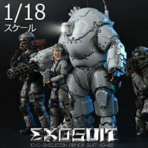 �ySoldier Story�zSSE002 1/18 EXOSUIT EXO Skeleton Armor Suit XO-02 �G�N�\�X�[�c �G�N�\�X�P���g�� �A�[�}�[ �X�[�c 1/18�X�P�[���t�B�M���A