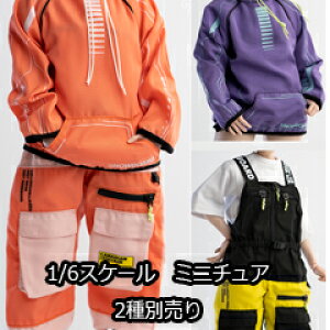 yWorldBoxzCA011 orange/purple 1/6 SKI Suit Clothing set  XL[X[c h 1/6XP[ RX`[ Zbg