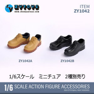 yZYTOYSzZY1042 A/B rWlXV[Y 1/6XP[ jpV[Y