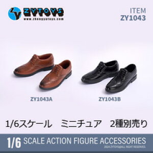 yZYTOYSzZY1043 A/B rWlXV[Y 1/6XP[ jpV[Y