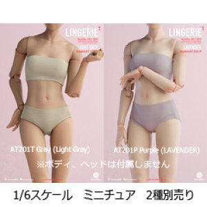 yWorldBoxzAT201T/AT201P 1/6 LINGERIE Seamless Underwear  WF[ A_[EFA 1/6XP[ RX`[ Zbg