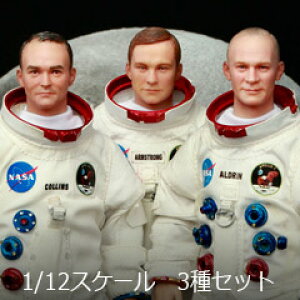 �yDID�zXS80033/XS80034/XS80035 1/12 APOLLO 11 ASTRONAUTS �A�|��11�� �F����s�m �A�[���X�g�����O �R�����Y �I���h���� 3�̃Z�b�g1/12�X�P�[���A�N�V�����t�B�M���A 3�̃Z�b�g