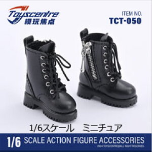 yTOYSCENTREzTCT-050 Female Boots h[pu[c 1/6XP[ pV[Y