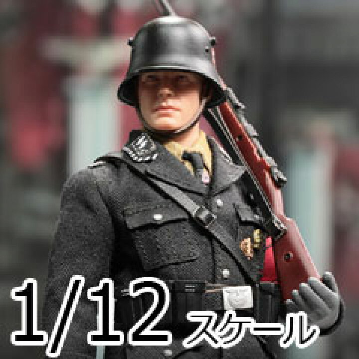 楽天市場】【3R】TG80005 1/12 Mini Reich Series - WW2 German SS 