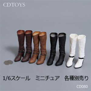 yCDToyszCD080 A/B/C/D Female Solid High Heels Mid-Boots h[pOu[c 1/6XP[ pV[Y
