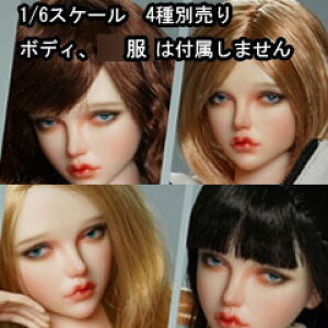 yKID KINGzKKP005 A/B/C/D CARLIN 1/6 Female Headsculpt ዅ 1/6XP[ A wbh