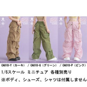 yWorldBoxzCA018 Clothing Hanger - Straight-Leg Commuter Casual Pants  J[Spc 1/6XP[ RX`[