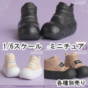 yWorldBoxzGS005 B/W/Y Girl's Shoes Fashionable Loafers h[p[t@[ 1/6XP[ pV[Y