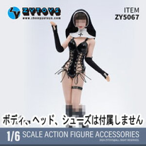 yZYTOYSzZY5067 Sexy Nun Cosplay Costume ZNV[C h[pZbg 1/6XP[ RX`[