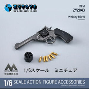 yZYTOYSzZY2043 1/6 Alloy Webley MK VI  Webley MK VI EFu[E{o[ 1/6XP[  e