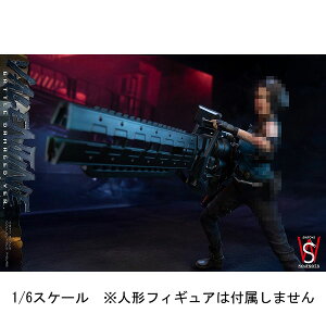 ySwtoyszSW-E Gun ElectromagneticGun GNg}OleBbNK 1/6XP[ e
