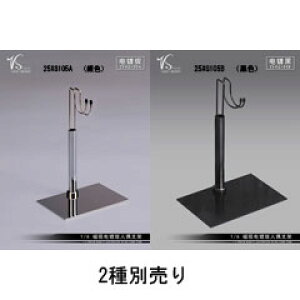 yVICKY SECRET toyszVStoys 25XG105A/B ACTION FIGURE STAND 1/6XP[tBMAEh[pX^h